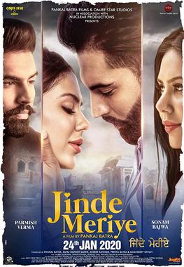 Jinde Meriye 2020 DVD Rip full movie download